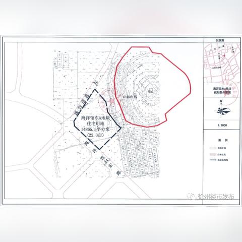 徐州海洋馆因改造维修即将封闭,具体开放时间待通知