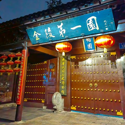 『2023风味小吃排行榜,探寻美食背后的故事与文化魅力』