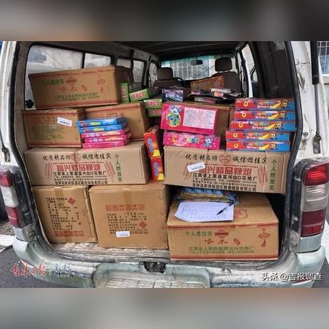 白城鞭炮事故真相揭秘，最新视频回应公众关切