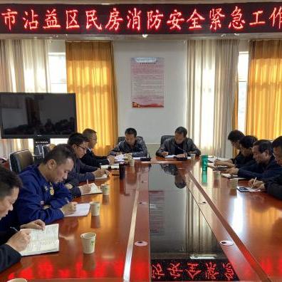 白水地区民房最新出售价格信息全览，市场趋势与购房指南