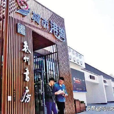 泰州东进住宅区规划更新,绿色生态宜居,细节与实施时间揭秘