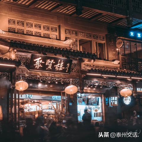 泰州东进住宅区规划更新,绿色生态宜居,细节与实施时间揭秘