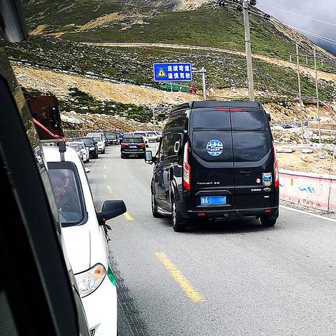 兵贵神速 第2页