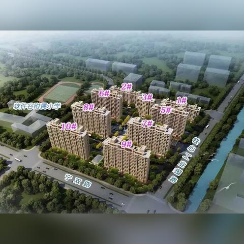 城南住宅新动向,创新设计、绿色智能生活即将呈现