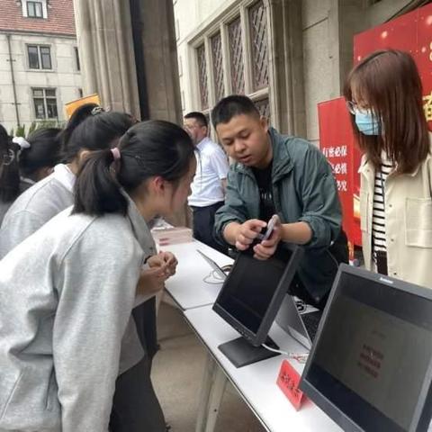 军企共建·生态长城 第15页