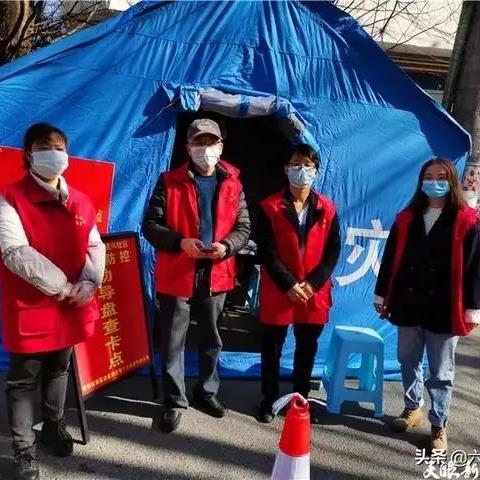 揭秘捐款饮料真相,多方因素交织背后的真相探究