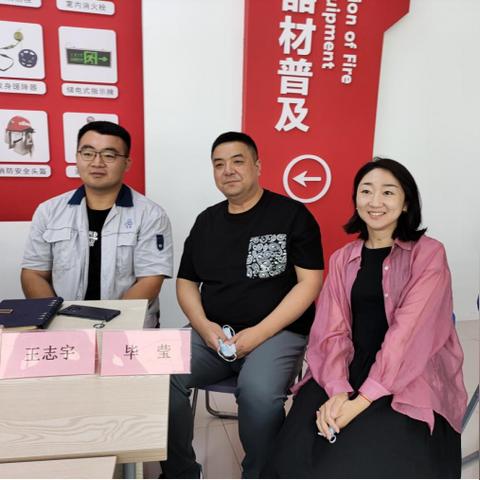 绍兴三花招聘动态更新,多岗位招募优秀人才,欢迎应届毕业生和在校生投递!