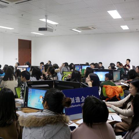 经管学院寒假放假通知,合理安排休息,关爱学生安全