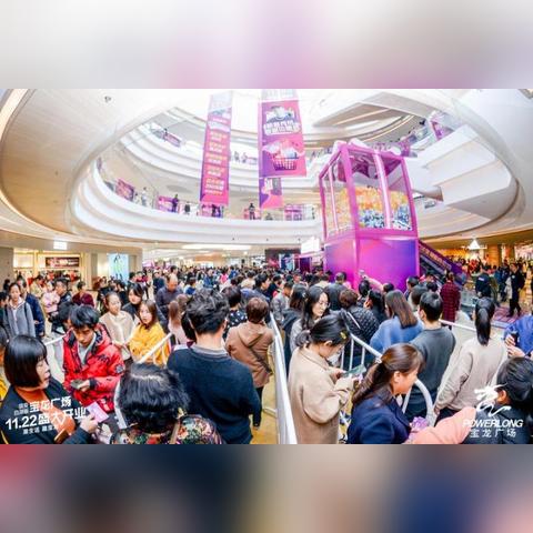 临安直播招聘启幕，直播电商新纪元等你来挑战！