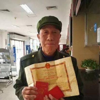 最新优抚待遇标准调整政策解析,提高优抚对象福利待遇