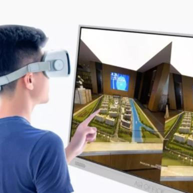 热门平板一体机推荐，知乎热议，多功能便捷体验！，摘要，最新款平板一体机，集成先进技术，兼具便捷功能与卓越性能。无论是办公还是娱乐，都能带来出色体验。设计紧凑，操作简便，多功能性广受好评。知乎上备受关注，是市场上的优质之选。