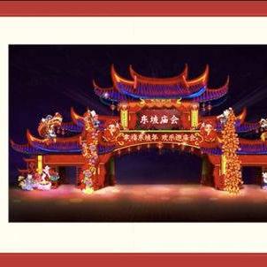 周至水街灯展未来展望，至2025年创新升级，文化璀璨之旅！