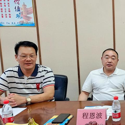 河南电网架构调整动态,优化升级提升电力供应可靠性