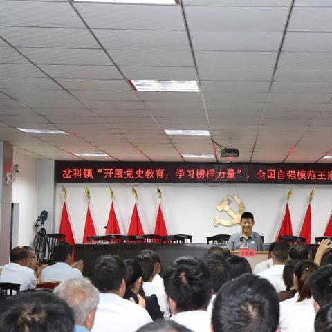 庄寨村最新动态揭晓,细节待通报