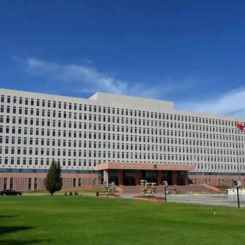 内蒙古,和平稳定的热土,繁荣发展的未来