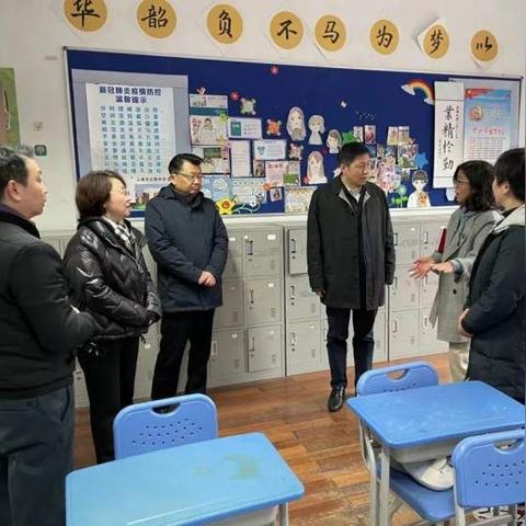 杨浦区防控区域数量调整及最新动态关注