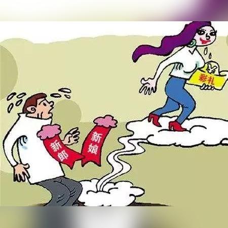 赣州彩礼事件,高额礼金背后的文化冲突与反思