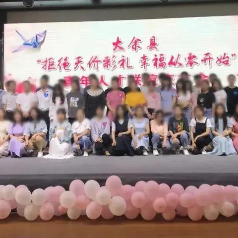 赣州彩礼事件,高额礼金背后的文化冲突与反思