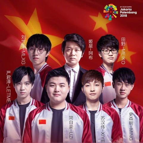 韩国队在亚运会大放异彩,多项夺冠展现实力与拼搏精神