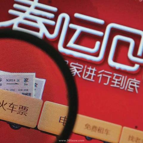 最新黄牛新机发售时间表，全面解析与购买指南