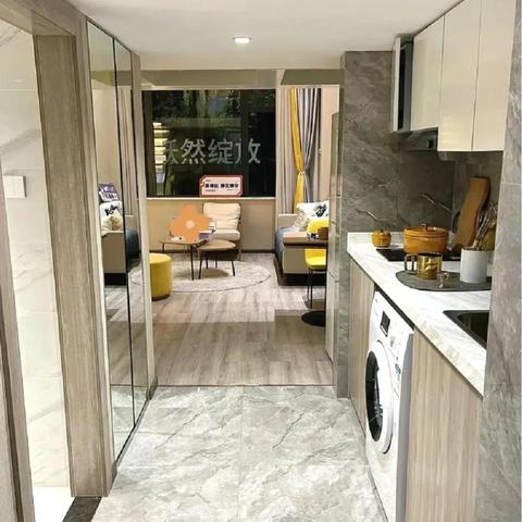 间不容发 第2页