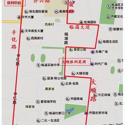 胜利华府回迁房交付指南,最新情况全面解析