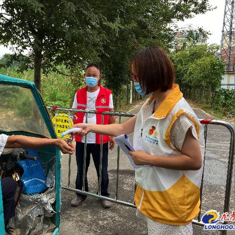 阜阳阜东疫情管控区域实施新措施,严密监控疫情动态,全力防控保民生安全