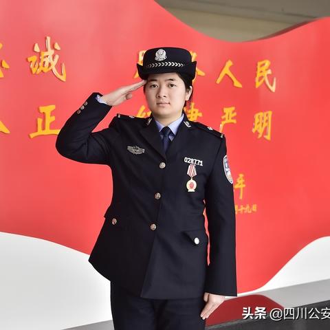 千年匠心·生态传承 第15页