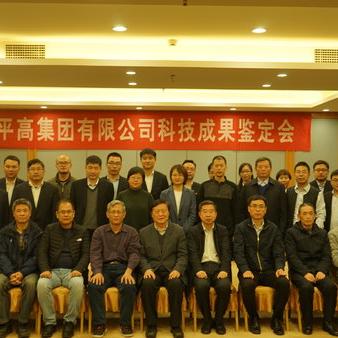 浙江电工事故原因分析及安全生产措施强化建议