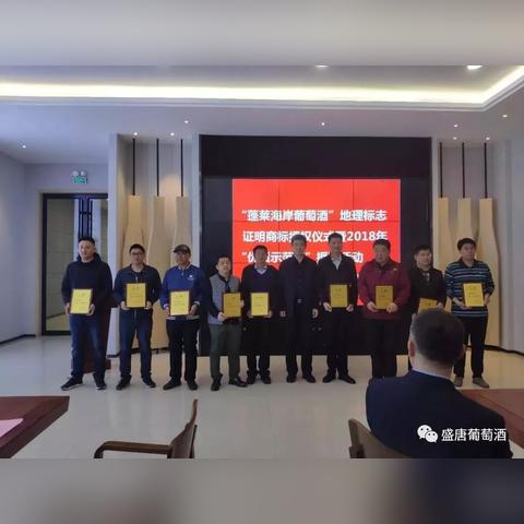 红酒商标图片大全及名称,探索葡萄酒品牌魅力