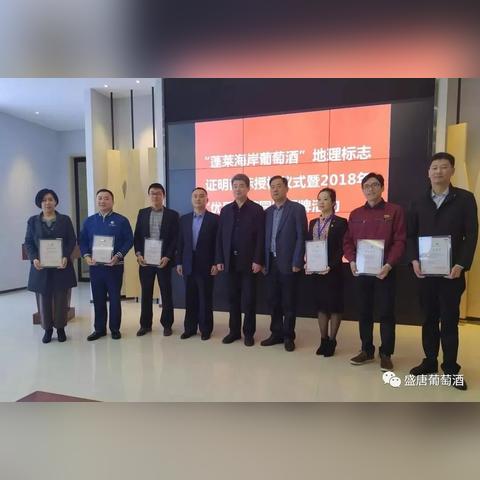 红酒商标图片大全及名称,探索葡萄酒品牌魅力