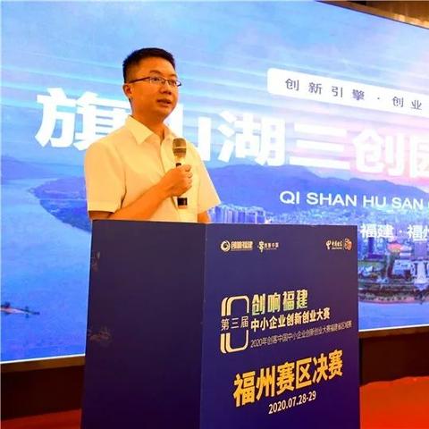 福州年轻县长展现风采,积极推动地方发展,深受民众喜爱,前景广阔