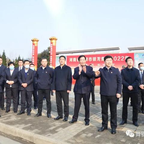 舞钢新建高中规划图揭秘,现代理念塑造未来教育新篇章