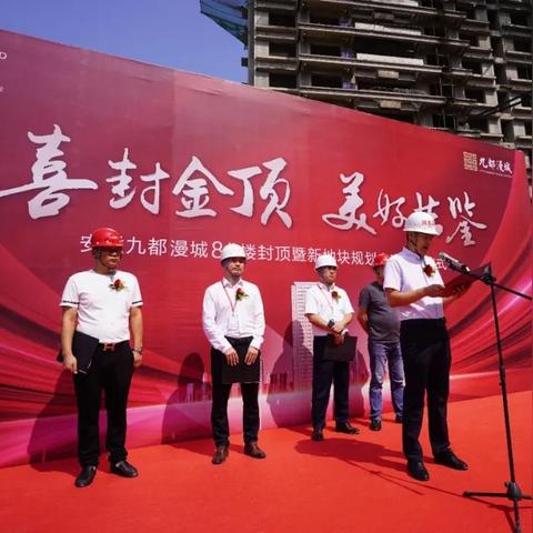 邯郸泵车翻车事件最新进展,全力调查真相,初步分析与操作、路况有关