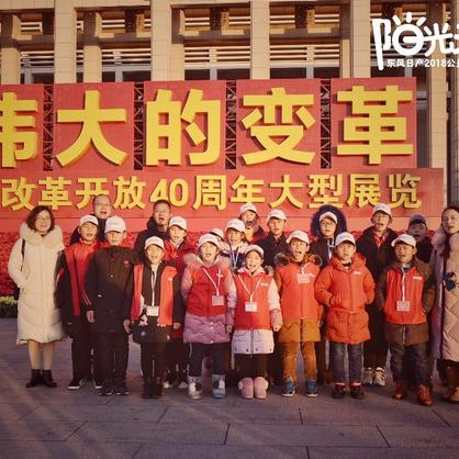 汉川地震事故视频展现希望与力量,救援与自救鼓舞人心
