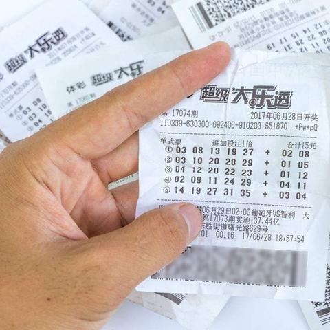 黄沙镇彩票多人中奖背后故事揭秘，梦想与幸运交织的传奇