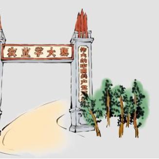 神木品牌运动领域招聘启事,探寻职业发展,共创品牌辉煌