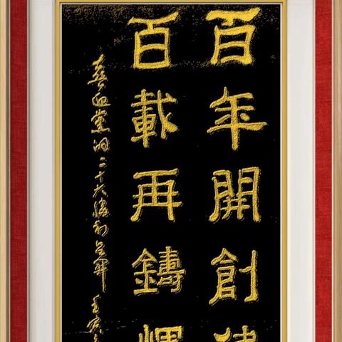 大东直播回放观看指南，轻松掌握精彩瞬间