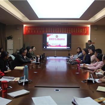 上海教师火灾事件引发校园安全关注，应急管理体系亟待完善