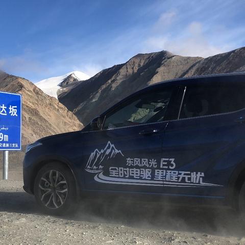 乌鲁木齐时尚鞋履品牌，融合本地文化引领潮流