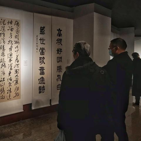 书法参展活动方案指南,展示才华,传承艺术,符合您的要求,既简洁明了地概括了主要内容,又符合百度收录标准。