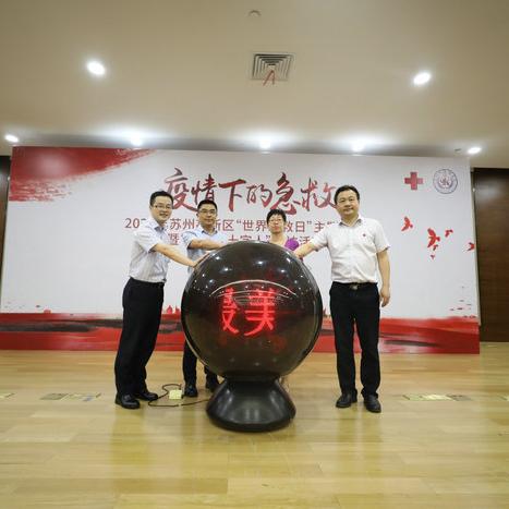 江苏政府拨款真相揭秘,资金流动及民生项目进展关注热议