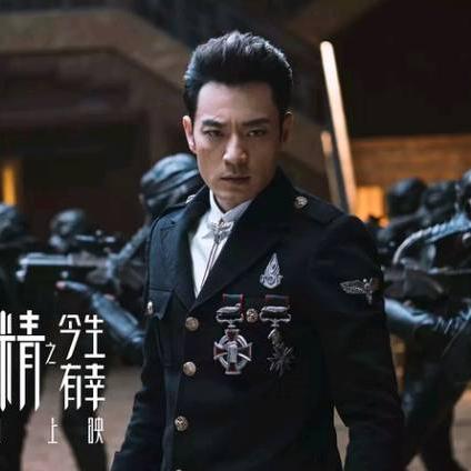 指李推张 第2页