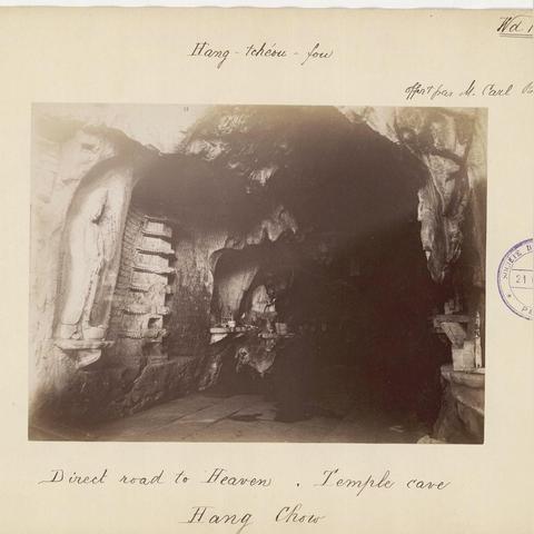 挪威最新妇女政策，促进性别平等，全球典范亮相！