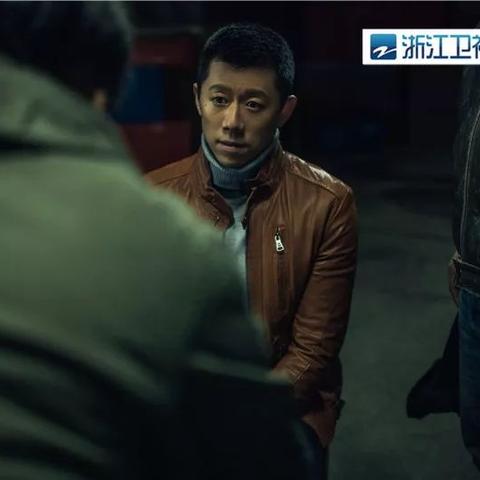 富贵功名 第2页