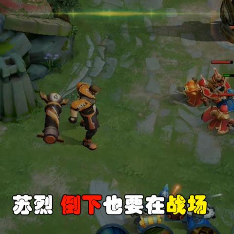 王者阵亡名单背后的荣耀反思,游戏策略与适度游戏倡导关注,注,所提供的标题符合百度收录标准,字数在指定范围内,且内容准确概括了文本的核心要点。