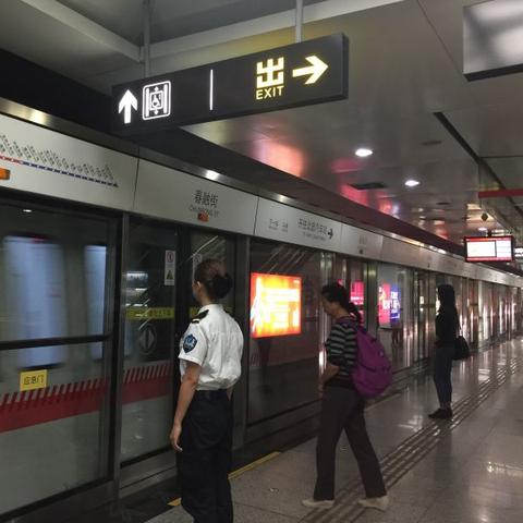 高铁开通时间已定,今年9月底,便利出行助力区域经济发展