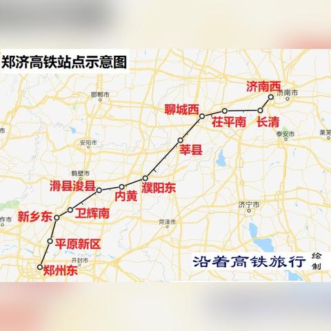 高铁开通时间已定,今年9月底,便利出行助力区域经济发展