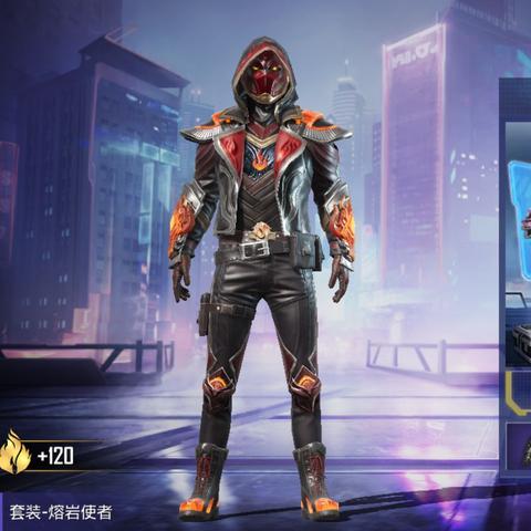 和平精英神秘之旅第三关,挑战探索解锁神秘奖励!