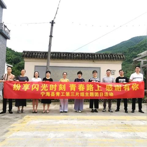 柘坑戴村河道整治效果显著,多项措施改善水质环境